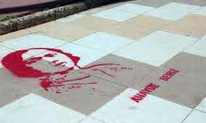 anayde-arte.png